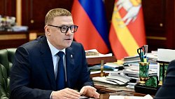 Преступность в Челябинской области в начале 2026 года снизилась на 12%