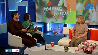 Можно ли укрепить иммунитет? — Гость в студии