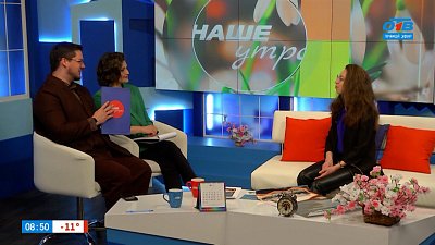 Где можно проверить свои знания о краеведении? — Гость в студии