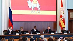 В Челябинске обсудили взаимодействие власти и общества