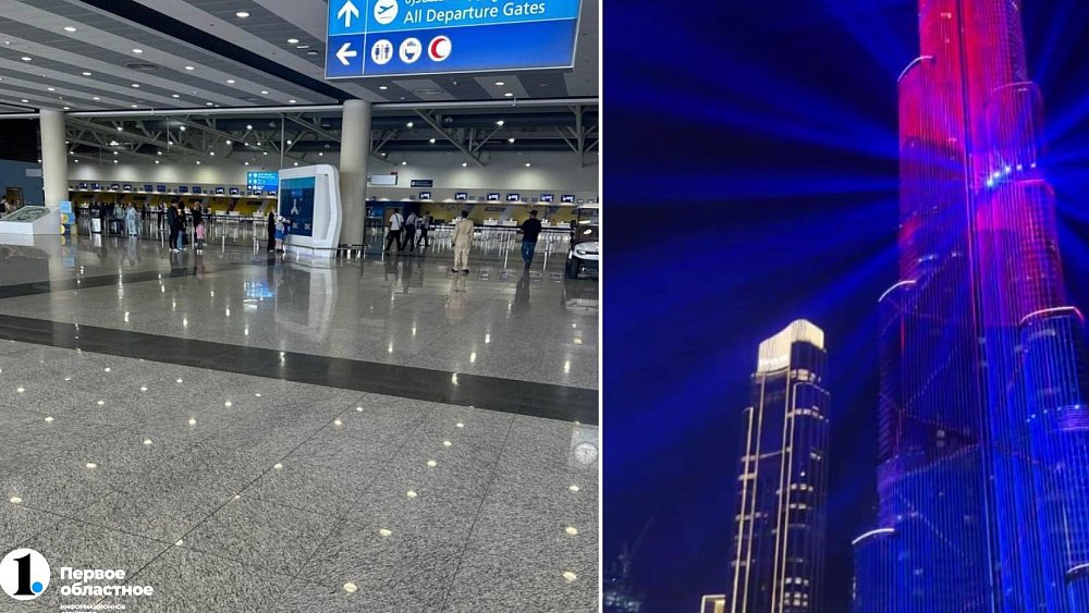 Турагент рассказал, как челябинские туристы живут в ОАЭ в ожидании вылета