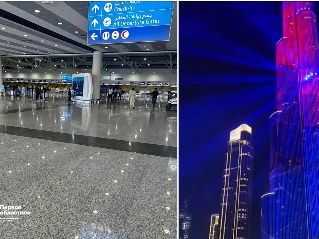 Турагент рассказал, как челябинские туристы живут в ОАЭ в ожидании вылета