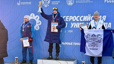 Челябинские ориентировщики завоевали медали на Всероссийской зимней универсиаде