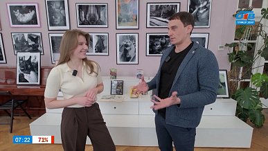 Картинная галерея и не только в рубрике «Тишина в библиотеке»