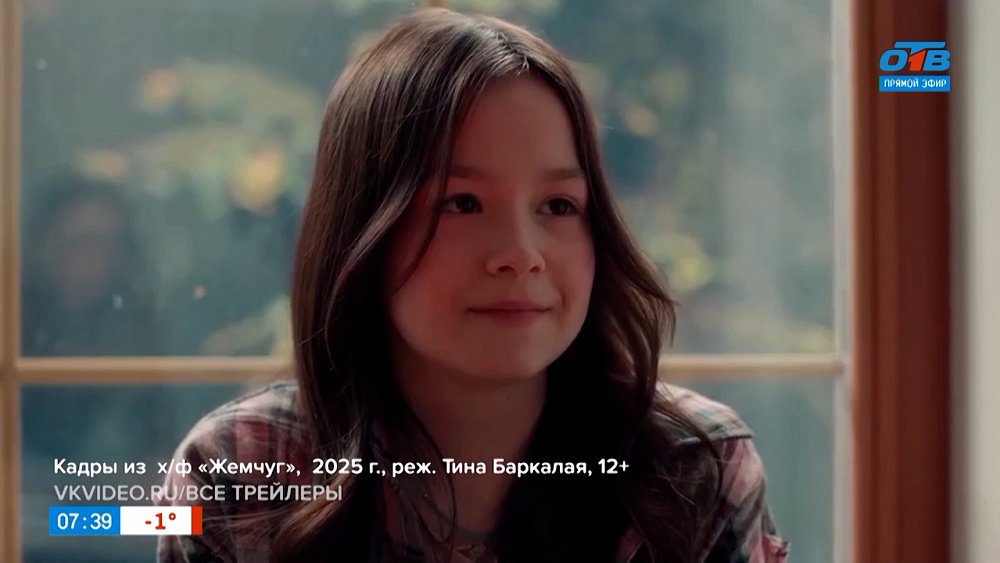 Две семейные новинки в рубрике «Идем в кино»