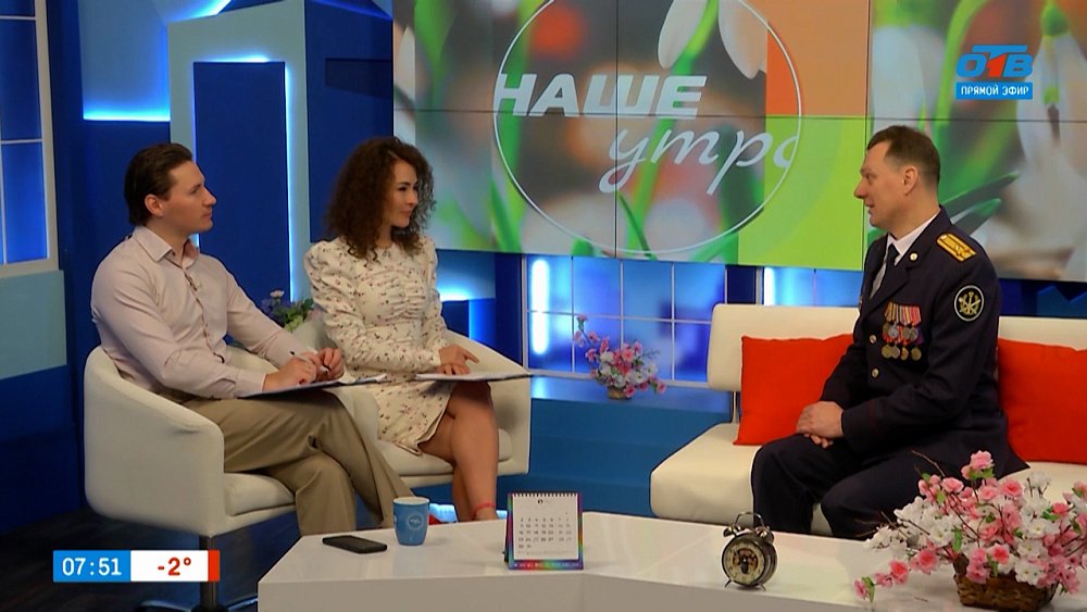 Как попасть на службу в ГУФСИН? — Гость в студии