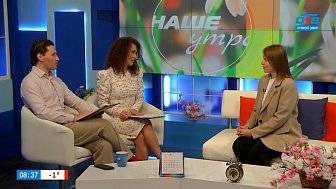 Вся правда про ананасы — Гость в студии