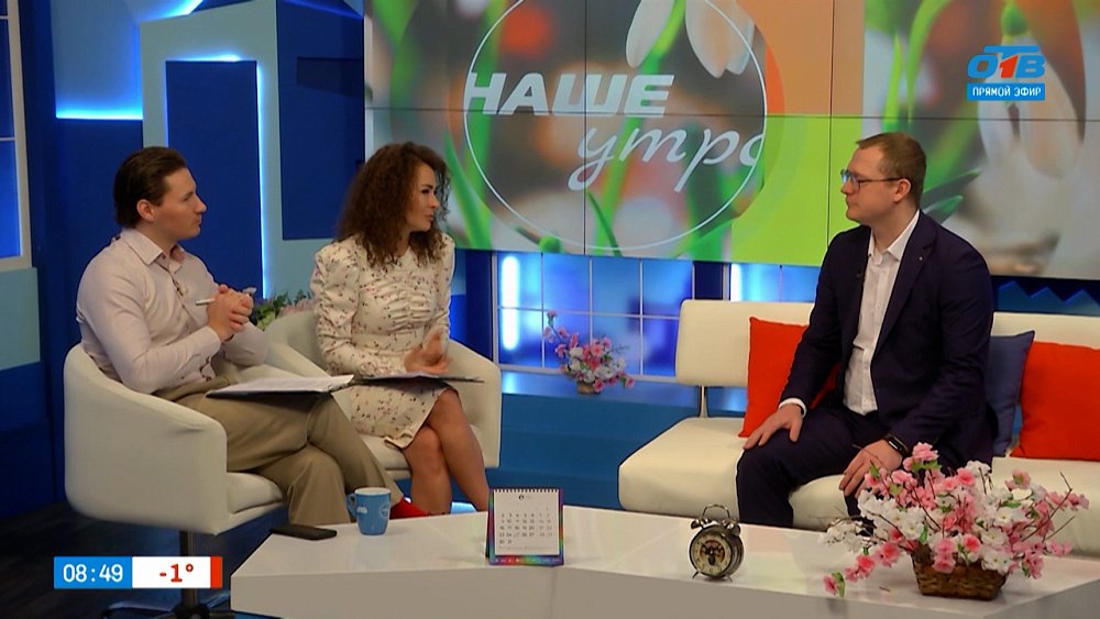 Как отличить благотворительный сбор от ловушки мошенников? — Гость в студии