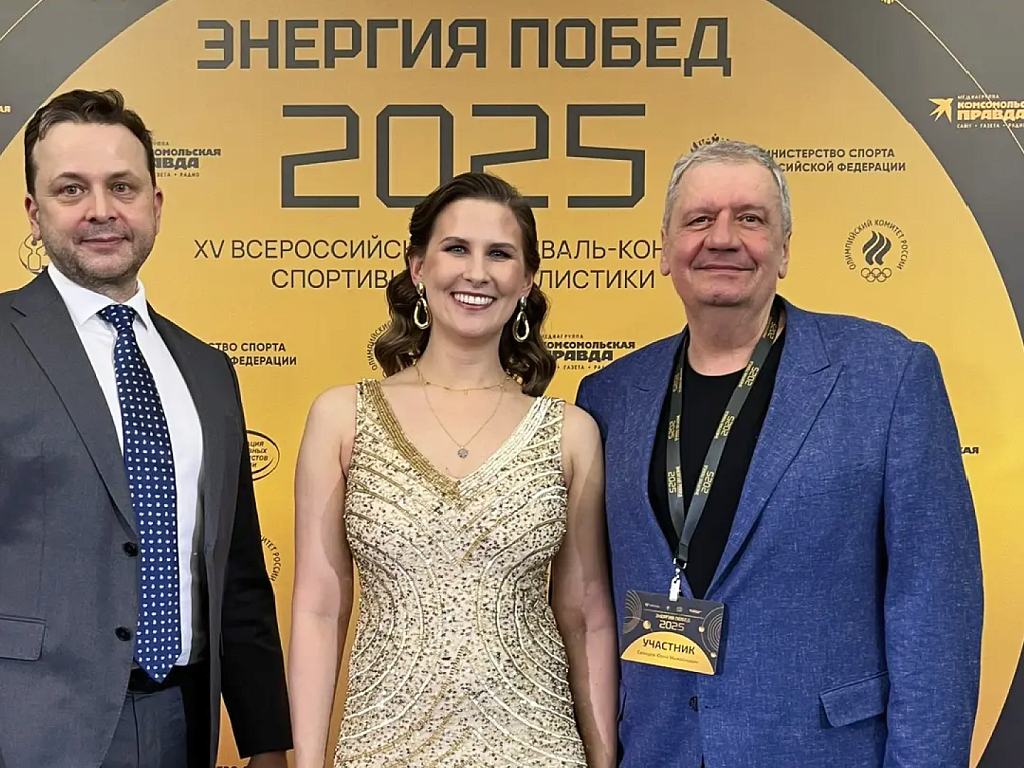 Спортивный журналист из Коркино стал лауреатом конкурса «Энергия побед»