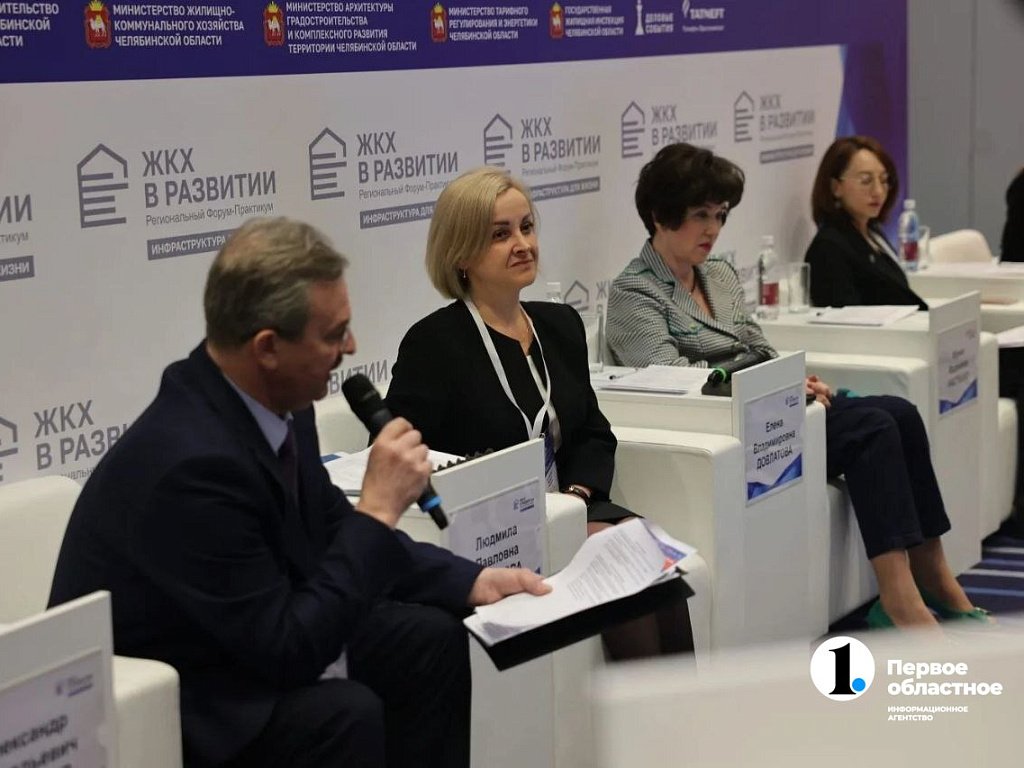 В Челябинске предложили повысить плату на содержание многоэтажек на 30%