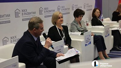 В Челябинске предложили повысить плату на содержание многоэтажек на 30%