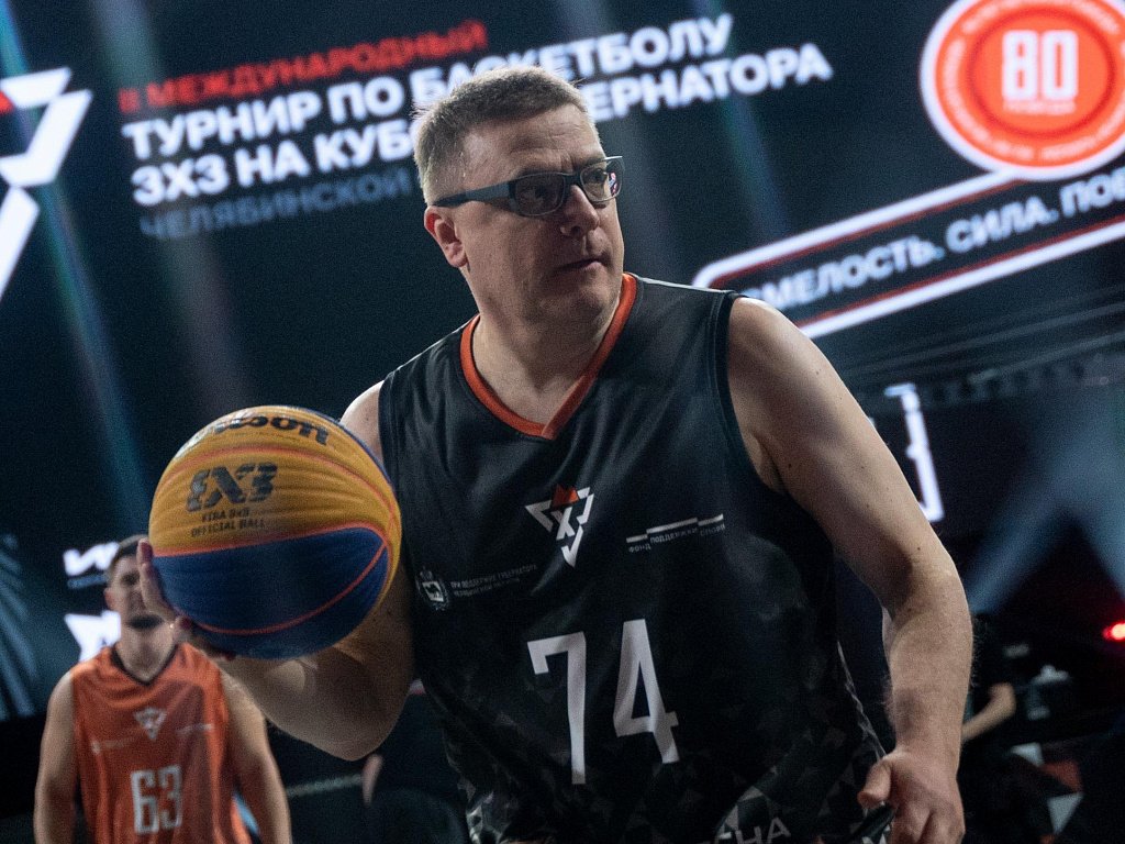 Алексей Текслер пригласил любителей баскетбола на турнир мирового уровня
