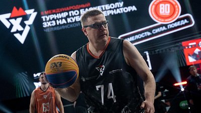 Алексей Текслер пригласил любителей баскетбола на турнир мирового уровня