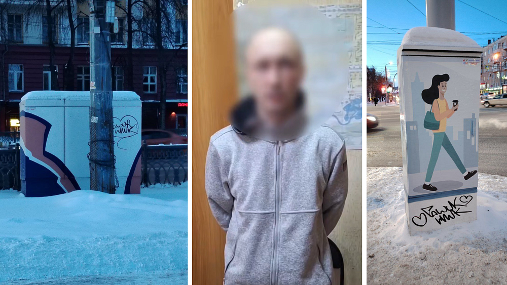 Расписавшего весь Челябинск граффитиста-вандала отправили в СИЗО