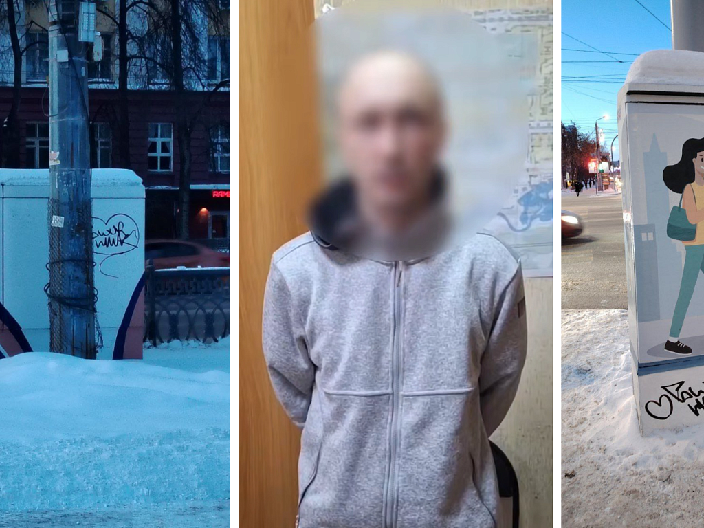 Расписавшего весь Челябинск граффитиста-вандала отправили в СИЗО