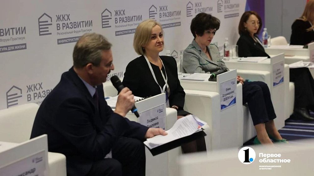 В Челябинске предложили повысить плату на содержание многоэтажек на 30%