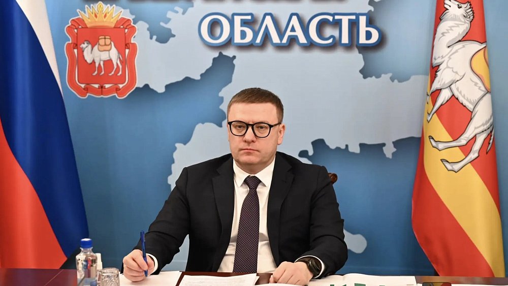 Алексей Текслер доложил Денису Мантурову о главных инвестпроектах Южного Урала