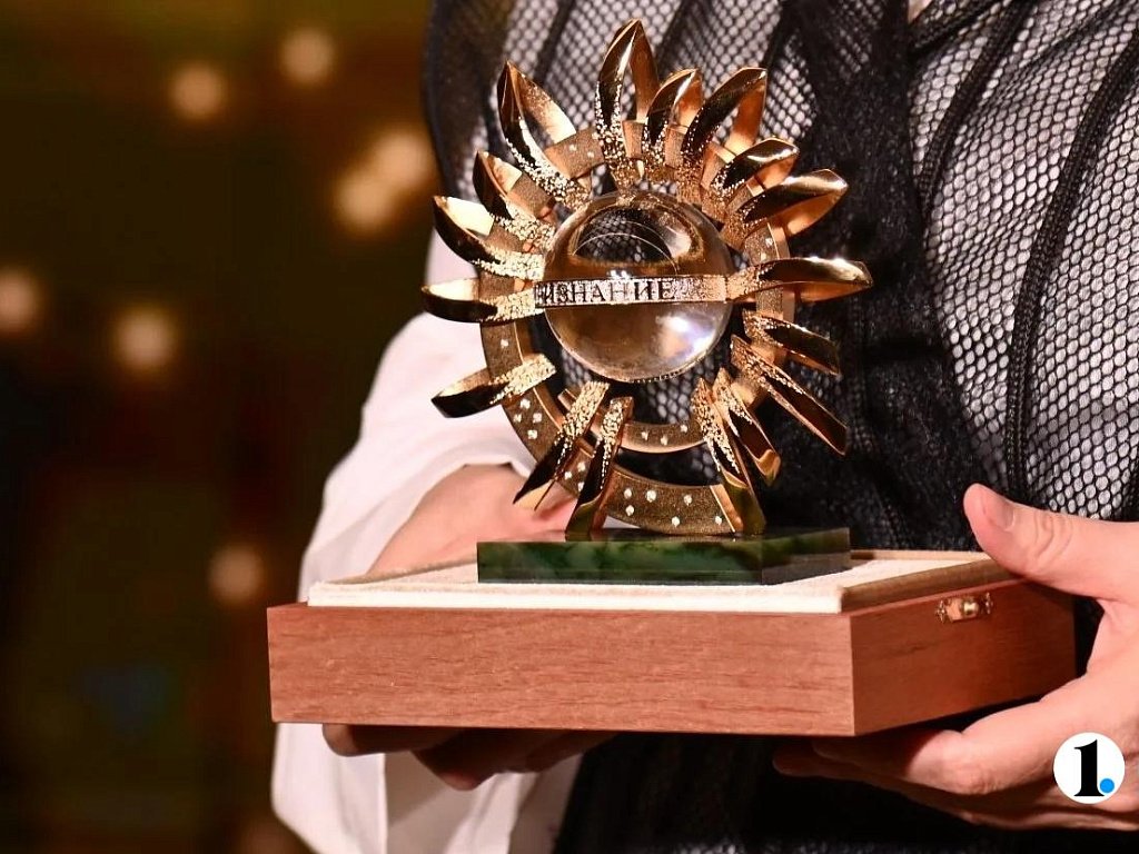 В Челябинске в 20-й раз вручили премию «Признание»