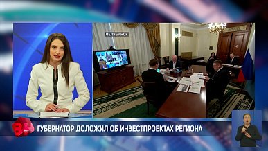 Время новостей от 12.03.2026