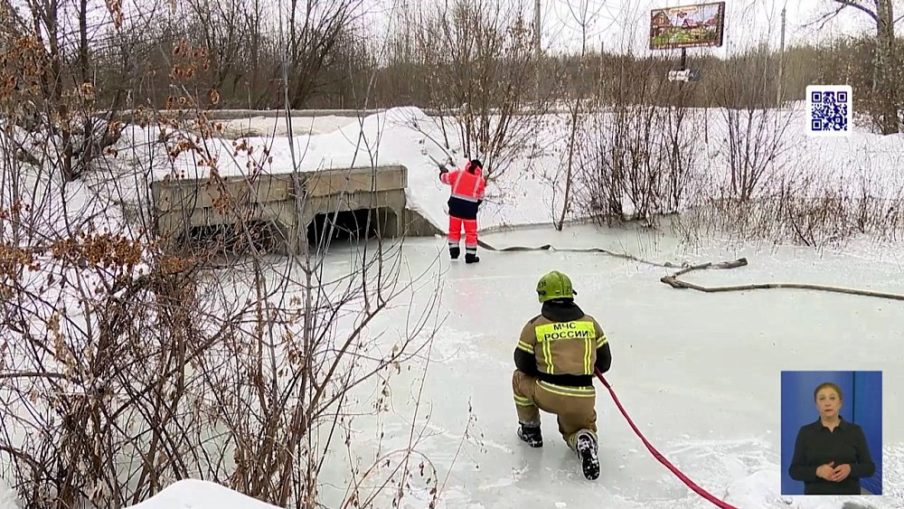 На Южном Урале службы экстренного реагирования провели учения