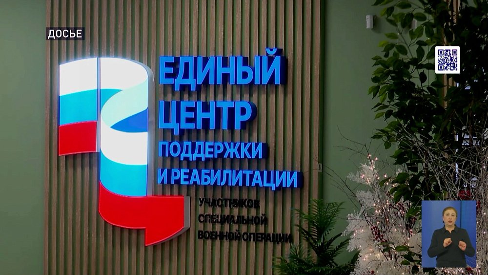 Участники СВО проходят реабилитацию в Челябинском госпитале ветеранов войн