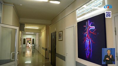 В ЧОКБ пациентов спасают от ампутации