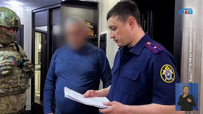 В Челябинске задержали директора по ликвидации свалок