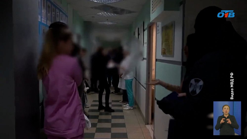 В Челябинске будут судить сотрудниц медклиники