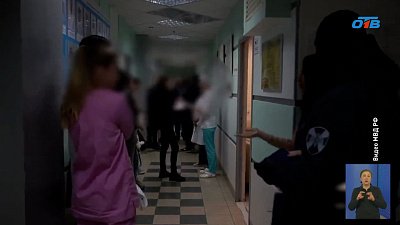 В Челябинске будут судить сотрудниц медклиники