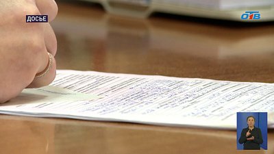 В Челябинске мама малышки пожаловалась на частный детсад