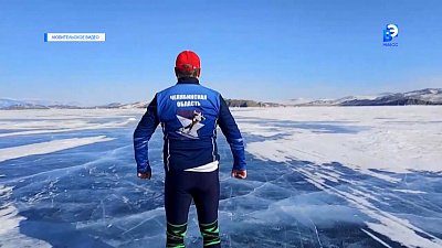 Конькобежец из Миасса покорил Байкал