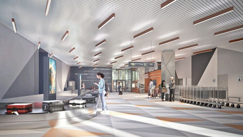 В Челябинской области презентовали дизайн-проект нового терминала аэропорта Магнитогорска