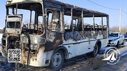 В Челябинской области загорелся рейсовый автобус с пассажирами