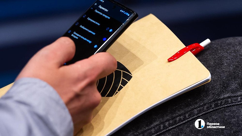 Льготникам Челябинской области помогут оформить цифровое удостоверение в MAX