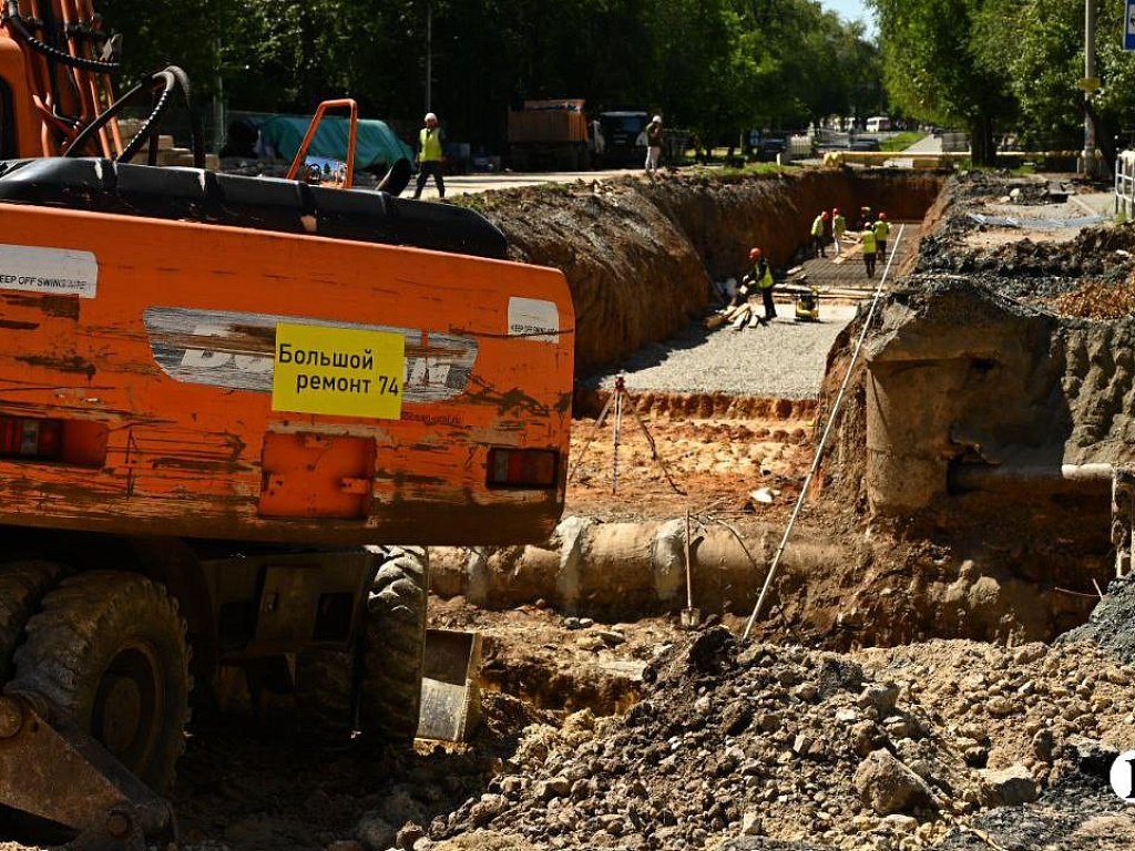 В Челябинске объявили итоги программы «Большой ремонт 74» за 2025 год