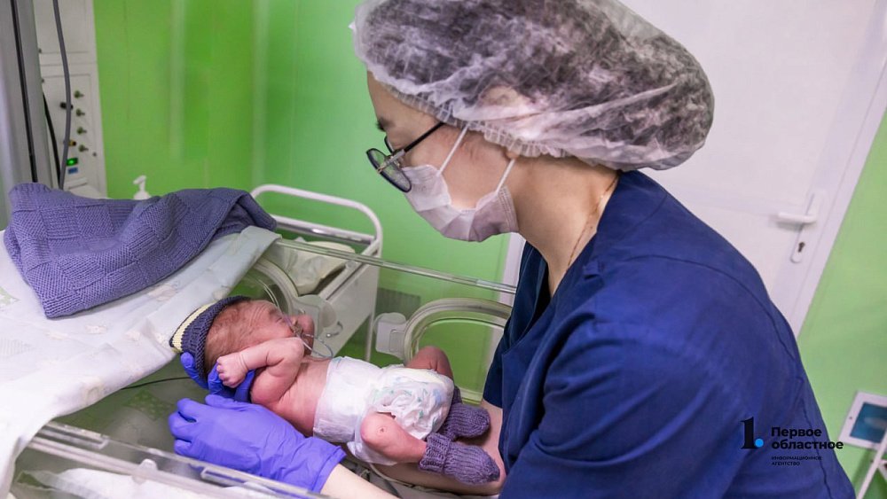 В Челябинской области родители давали детям двойные и тройные имена в 2021 году