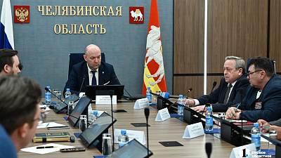 В Челябинске обсудили взаимодействие власти и общества в борьбе с терроризмом