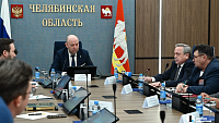 В Челябинске обсудили взаимодействие власти и общества в борьбе с терроризмом