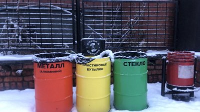 В Кыштыме организовали раздельный сбор мусора