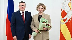 Алексей Текслер вручил государственные и областные награды выдающимся южноуральцам