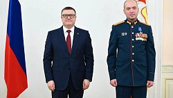 Алексей Текслер вручил государственные и областные награды выдающимся южноуральцам