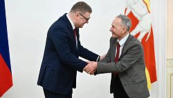 Алексей Текслер вручил государственные и областные награды выдающимся южноуральцам