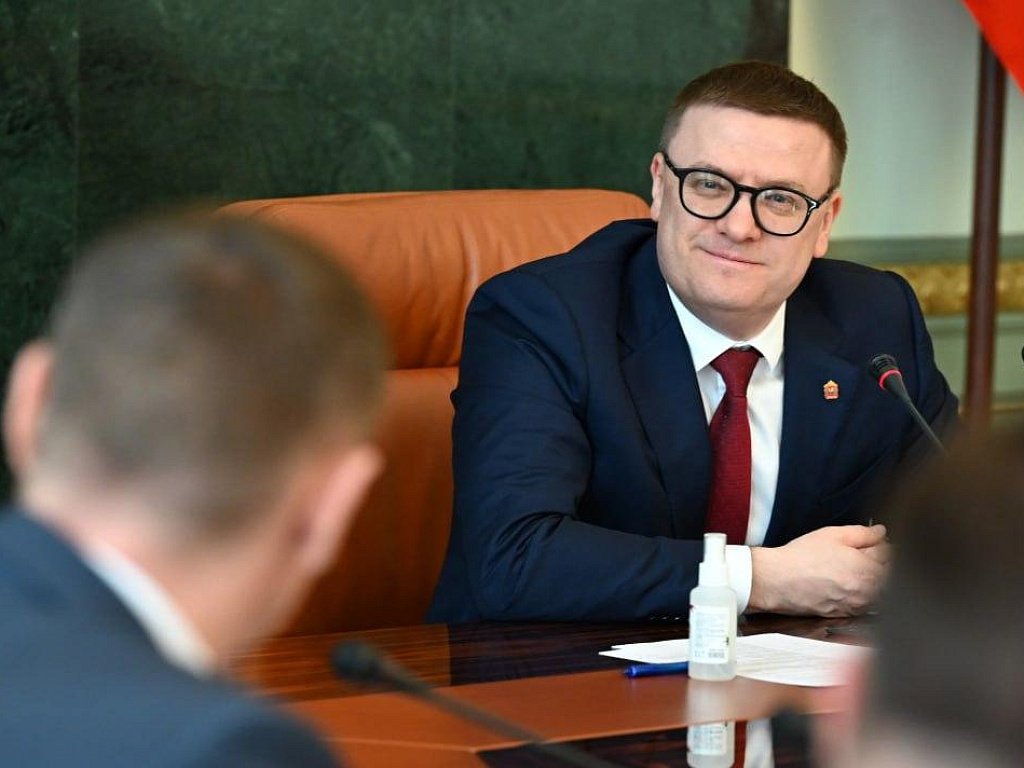 В Челябинске определили приоритетные темы общества «Знание» на 2026 год