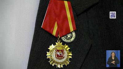 Алексей Текслер вручил южноуральцам госнаграды