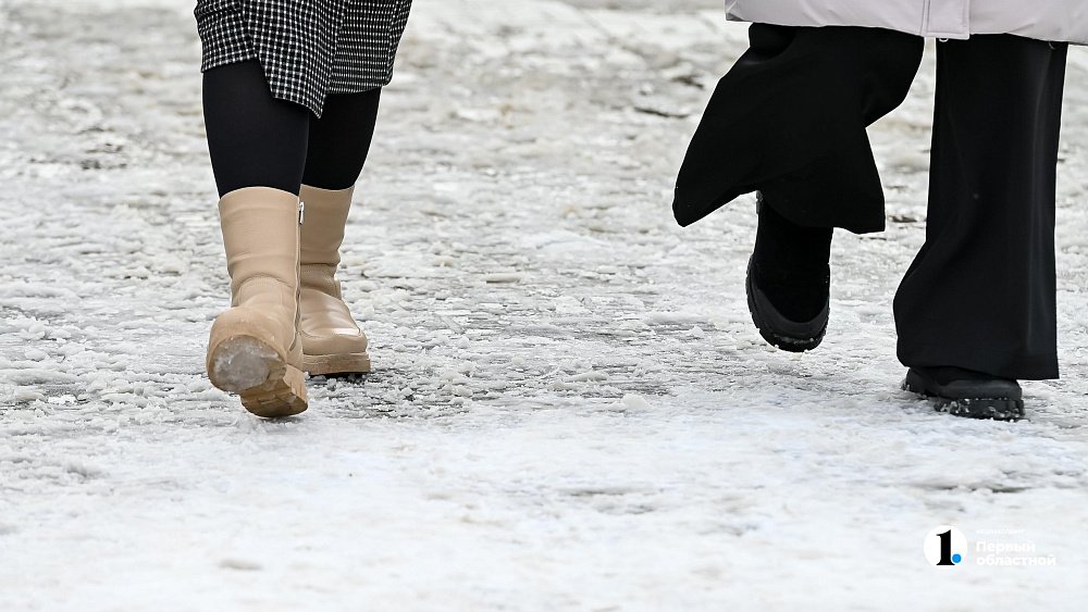 Погоду в Челябинской области признали опасной из‑за тумана и гололеда 16 марта