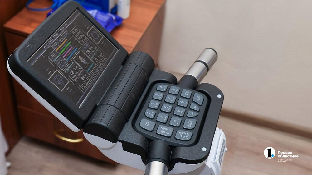 Центр здоровья челябинской ГКБ № 2 получил новое оборудование для диагностики