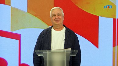 В программе «Хорошие песни» прозвучали поздравления для мартовских именинников