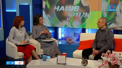 О трендах в пластической хирургии — Гость в студии