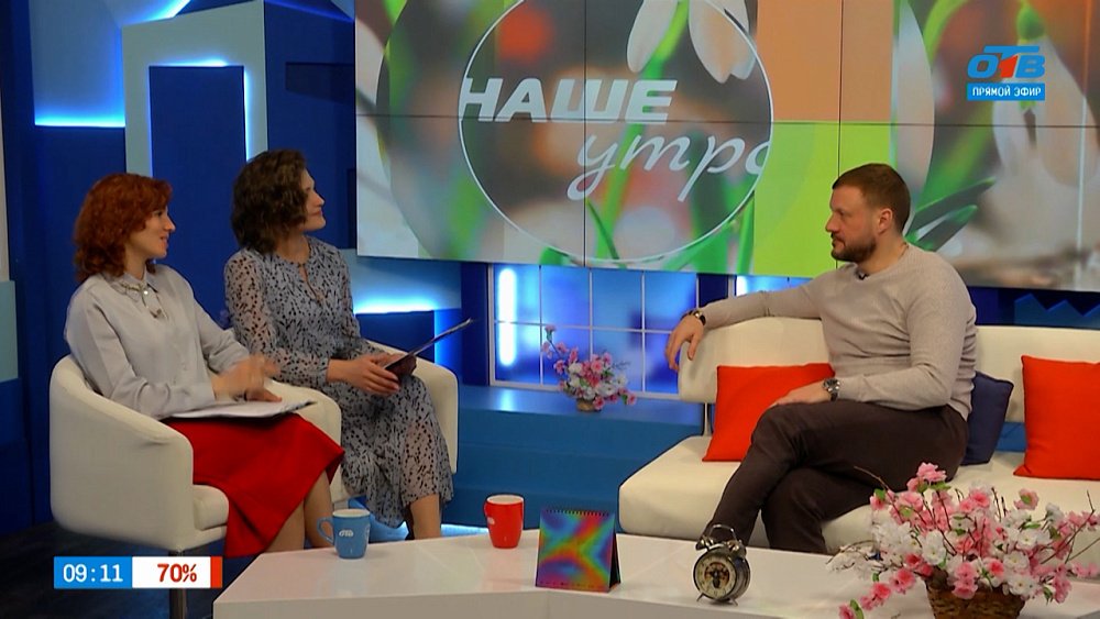 Поиграем три на три? — Гость в студии