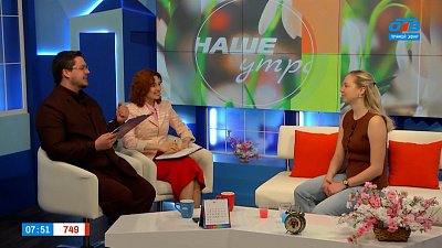 О роли кортизола в нашей жизни — Гость в студии